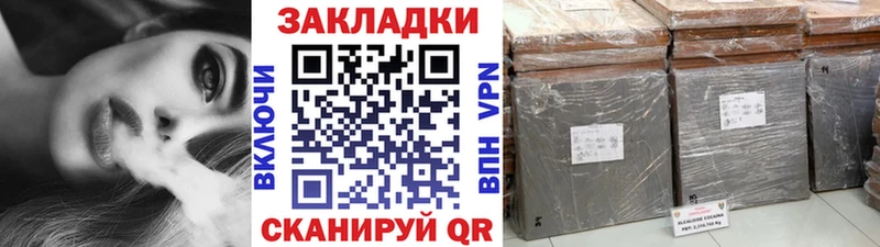  COCAIN Дно