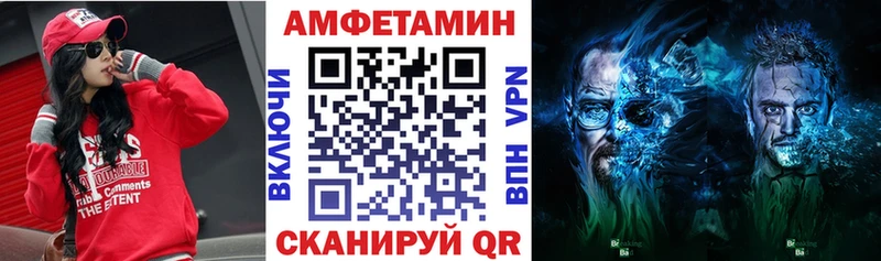 АМФ 97% Дно