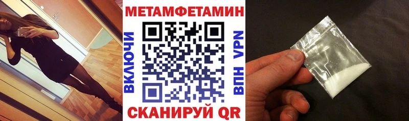 Купить закладки  Дно  Amphetamine 98% 