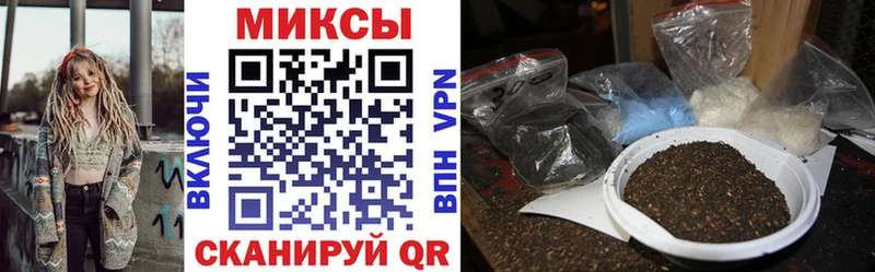 БУТИРАТ оксибутират Дно