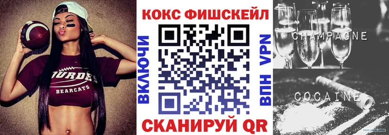 Купить Дно COCAIN Боливия