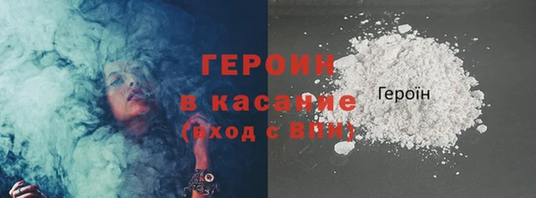 меф VHQ Сатка