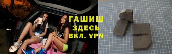 меф VHQ Сатка