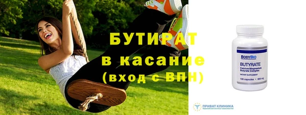 меф VHQ Сатка
