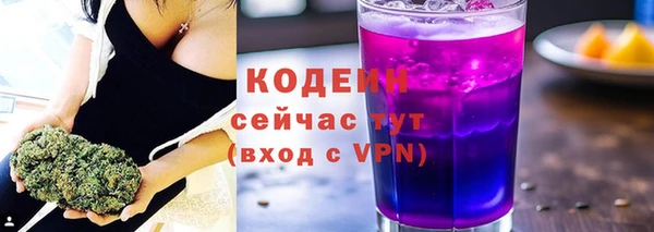 а пвп мука Семилуки
