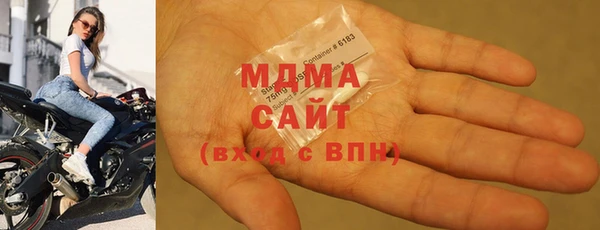 каннабис Сафоново