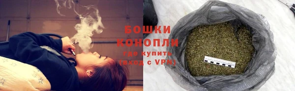 кристаллы Саяногорск