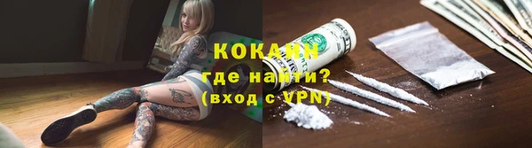 каннабис Сафоново