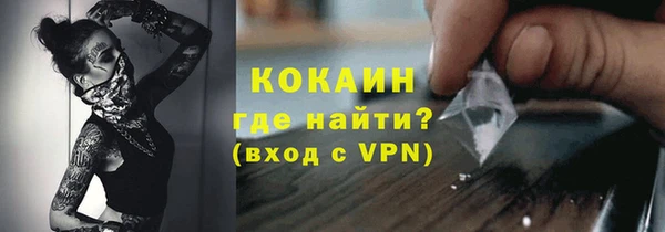 меф VHQ Сатка