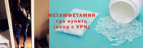 прущие грибы Семёнов