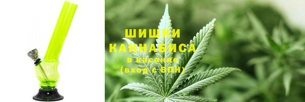 меф VHQ Сатка