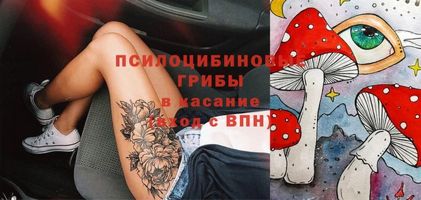 меф VHQ Сатка
