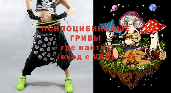 меф VHQ Сатка