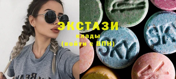 каннабис Сафоново