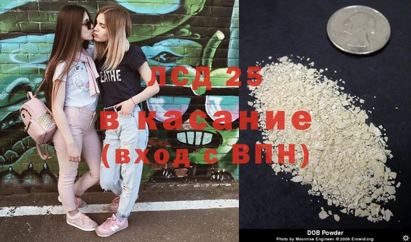 дживик Семикаракорск
