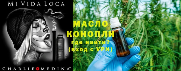 меф VHQ Сатка