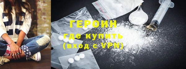 каннабис Сафоново