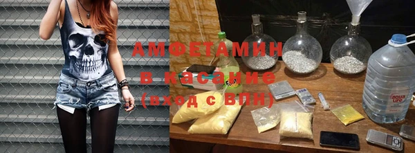 каннабис Сафоново
