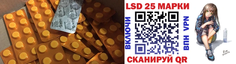 ЛСД экстази ecstasy  Купить  Дно 