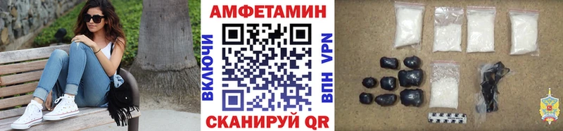 Метамфетамин пудра  Купить  Дно 