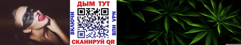 Канабис индика  Купить  Дно 